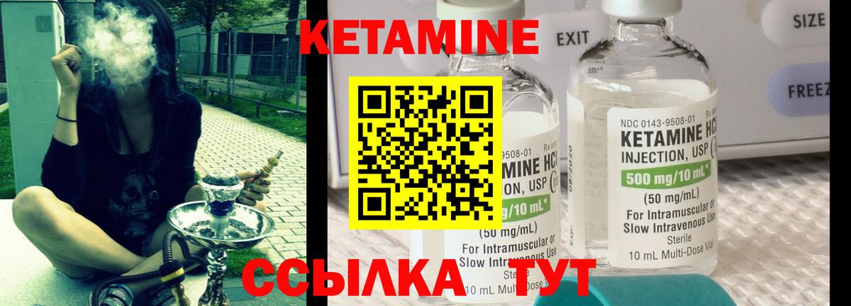 ТГК Зеленодольск