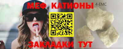 кокаин VHQ Кунгур