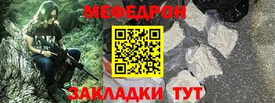 кокаин VHQ Кунгур