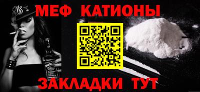 PSILOCYBIN Краснодар