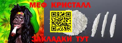 гашик Краснознаменск