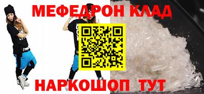 кокаин VHQ Кунгур