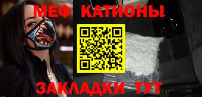 ГАЛЛЮЦИНОГЕННЫЕ ГРИБЫ Кумертау