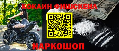 ГАЛЛЮЦИНОГЕННЫЕ ГРИБЫ Кумертау