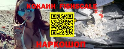 прущие грибы Краснокаменск