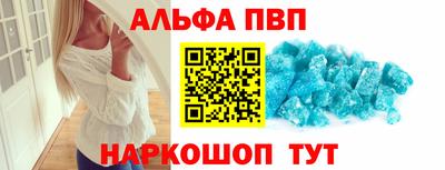гашик Краснознаменск