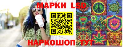 синтетический гашиш Кулебаки