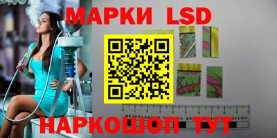синтетический гашиш Кулебаки