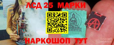 кокаин VHQ Кунгур