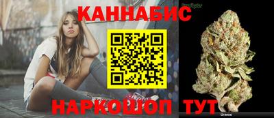 кокаин VHQ Кунгур
