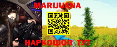 гашик Краснознаменск