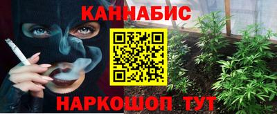 кокаин VHQ Кунгур