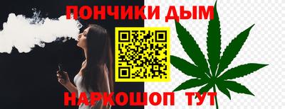 Альфа ПВП Обнинск