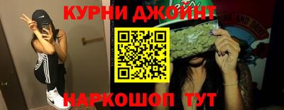 PSILOCYBIN Краснодар