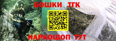 ГАЛЛЮЦИНОГЕННЫЕ ГРИБЫ Кумертау