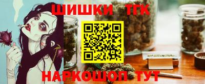 кокаин VHQ Кунгур