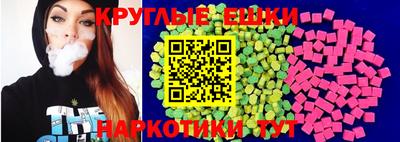 гашик Краснознаменск