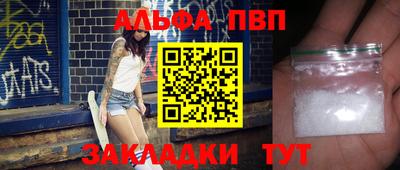 гашик Краснознаменск