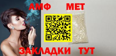гашик Краснознаменск