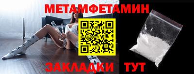 PSILOCYBIN Краснодар