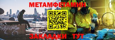 ГАЛЛЮЦИНОГЕННЫЕ ГРИБЫ Кумертау