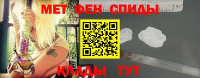 ГАЛЛЮЦИНОГЕННЫЕ ГРИБЫ Кумертау