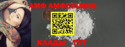 синтетический гашиш Кулебаки