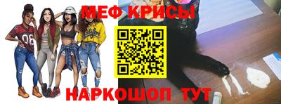 синтетический гашиш Кулебаки