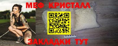 ГАЛЛЮЦИНОГЕННЫЕ ГРИБЫ Кумертау