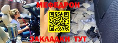 PSILOCYBIN Краснодар